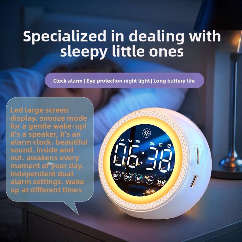 AI intelligent voice Alarm clock + Night Light